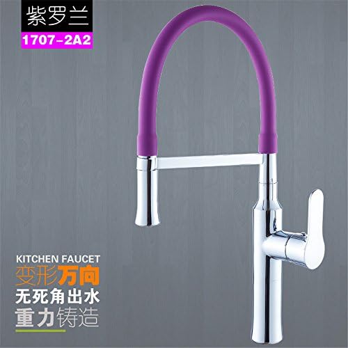 SJIN Full copper kitchen Vantage retro faucet Rotary telescopic hot and cold faucet Retro faucet