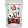 SRV Spices Lavangi Chilli Powder, Teja Chilli Powder, Super Hot Red Pepper Powder, Red Paprika Powder, Chilli Powder, Iron Pounded, Natural Oil Intact, Spicy, Super Spicy (100G)