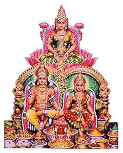 Vils Sri Lakshmi Kubera Divine Holy Blessing Wooden and Plastic Photo Frame with Back Stand (4.5 X 6 Inch)- Multicolor
