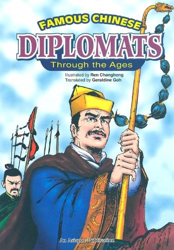 Preisvergleich Produktbild Famous Chinese Diplomats Through the Ages