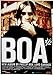 Produktbild BOA, PHILLIP - 1998 - Tourplakat - Lord Garbage - Tourposter - Concert