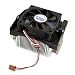 Produktbild Kühler Kühlkörper Lüfter CPU AVC NEC PowerMate 6959980000 imedia 1517