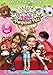 Produktbild Bratz: Pampered Petz / (Ws Dol) [DVD] [Region 1] [NTSC] [US Import]