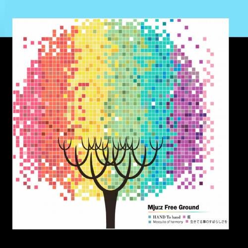 Preisvergleich Produktbild HAND To hand