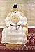 Produktbild Artland Qualitätsbilder I Poster Kunstdruck Bilder 20 x 30 cm Menschen historische Persönlichkeiten Graphische Kunst Creme C2WE Zhu Yuanzhang 1328 1398
