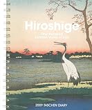 Image de Hiroshige 2009: Diary (Diaries)