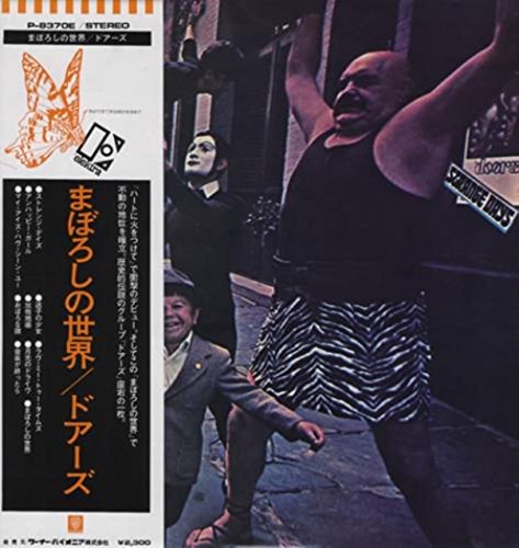 Preisvergleich Produktbild Strange Days