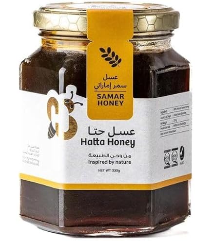Ghaf Honey | Hatta Honey | Pure Emirati Honey (500 Grams): Buy