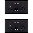 V.MAX double MF switched socket with 2 USB Electric Power Sockets for Home Office or hotel 2 pcs