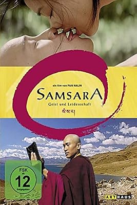 Art Haus Samsara [Import italien]