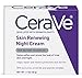 CeraVe Renewing System, Skin Renewing Night Cream, 1.7 Ounce