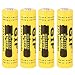 Produktbild Sichere 18650 3,7 V 12000 mAh Wiederaufladbare Li-Ion Akku für LED Taschenlampe Rot Shell Niedriger Wiederkehrender Betrieb