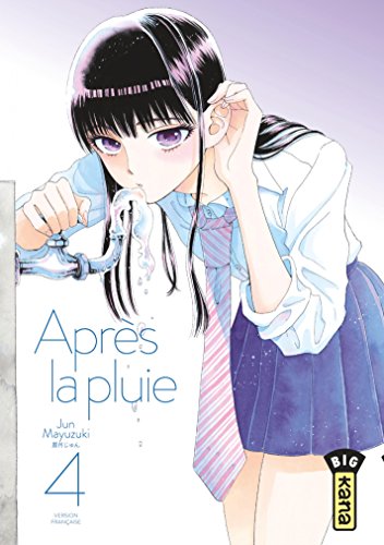 Ebooks gratuits en ligne télécharger RTF Après la pluie - Tome 4 DJVU DJVU FB2 by author