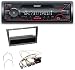 Produktbild Sony DSX-A410BT USB Aux MP3 Bluetooth Autoradio für Opel Corsa C Meriva Vectra C Signum ab 2005 Charcoal