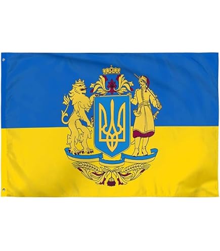 Ukraine-Flagge Mit Wappen – 90 X 150 Cm, Aus Polyester, Inkl. Gratis Aufkleber