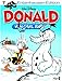Disney: Entenhausen-Edition-Donald Bd. 07 by