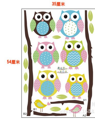 CIDBEST® Cartoon Kinderzimmer Schlafzimmer WÄnde gemalt dekorative Aufkleber niedliche Eule schön Cartoon entfernbare Wandaufkleber - 4