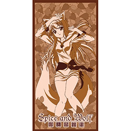 Preisvergleich Produktbild Spice and Wolf Holo Handtuch
