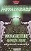 Produktbild Wacken Open Air - The Official Document [VHS]