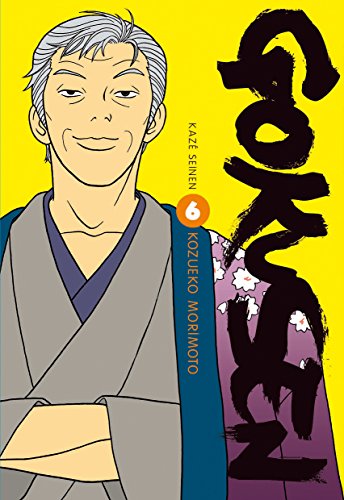 Gokusen — Tome 6