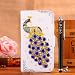Produktbild Locaa(TM) For Samsung Galaxy S7 Edge Edge S7Edge 3D Bling Pfau Case + Gift Schutzhülle Schale Diamant Schöne Wallet Protection Hülle Abdeckung Shell Cover Holster [Pfau Serie 1] Weißes - Dunkelblau Pfau