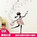 Produktbild WU-Wall Sticker kreative Wand Aufkleber Kunst Musik Tanz Unterricht Wände sind Schlafzimmer Wand teenage Herzen Wand Papier selbstklebend eingerichtet