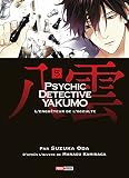 Psychic detective Yakumo
