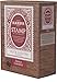 Produktbild 3 x HARDYS STAMP SHIRAZ CABERNET SAUVIGNON 3L Bag in Box Incl. Goodie von Flensburger Handel