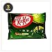 Produktbild Japanese Kit Kat - Maccha Green Tea Bag 4.91 oz (3 Pack (36))