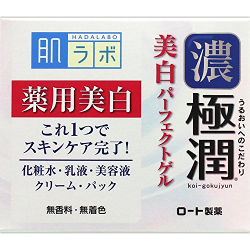 Japan Health and Beauty - Skin lab Gokujun whitening Perfect gel 100g (quasi-drugs) (1)