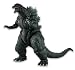 Produktbild Godzilla 12" Classic Series 1 Actionfigur Japan 1994