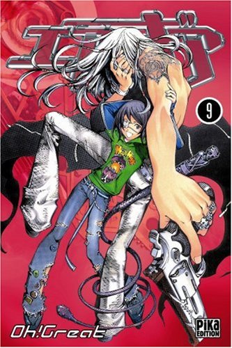 Air Gear — Tome 9