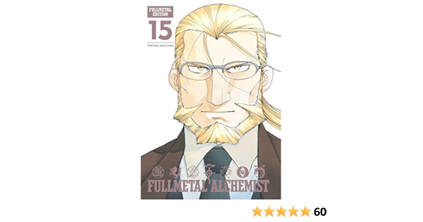 fullmetal 15