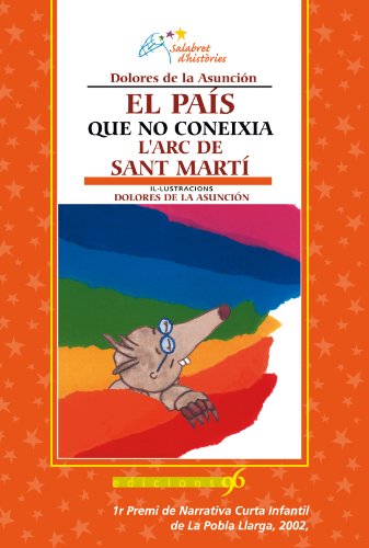 El País Que No Coneixia L’Arc de Sant Martí (Salabret d'històries)