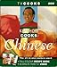 Produktbild TV Cooks-Ken Hom:Chinese [VHS]