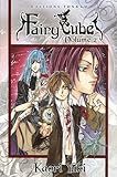 Fairy Cube Vol.2