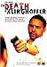 Adams-woolcock - death of klinghoffer