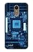 Produktbild Innovedesire CPU Motherboard Hülle Schutzhülle Taschen für LG K10 (2018), LG K30, LG K11