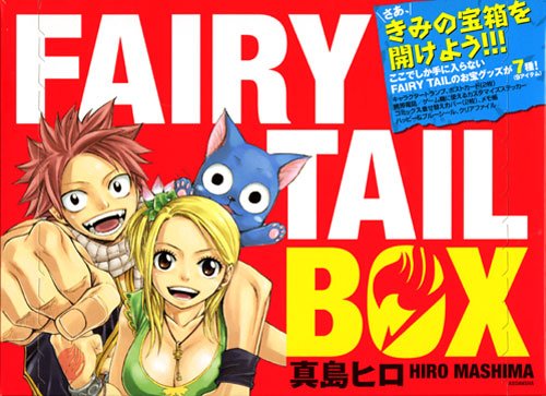 Preisvergleich Produktbild FAIRY TAIL BOX ([BOX])