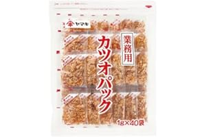 Katsuobushi, flocons de bonito séchés et fumés katsuo-bushi, 40g, fabriqués au Japon