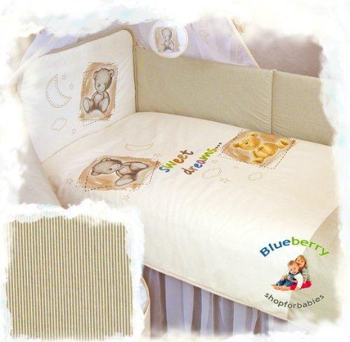 2 pcs BABY COT BED BUNDLE BEDDING SET DUVET+PILLOW COVERS matching cot bed 120 x 150 cm (47" x 59") (Cream 2)