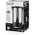 Saachi Water Boiler NL-WB-7415 With Water Level Indicator (15L)
