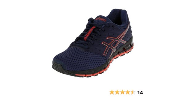 asics quantum 180 2 mx