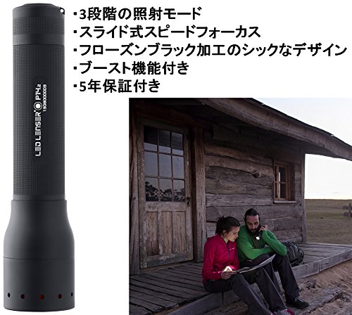 Zweibrüder LED Taschenlampe 350 Lumen 4x AA/Mignon Batterien P14.2 9414 - 2