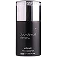 ARMAF Club De Nuit Intense Man Grew Shoulder Body Spray, 250ml