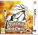 Pok&eacute;mon Soleil