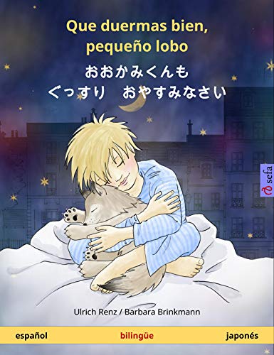 Que Duermas Bien Pequeño Lobo - 