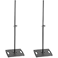 2 x Gravity LS 331 B Heavy Duty Lighting Stand with Square Steel Base Disco