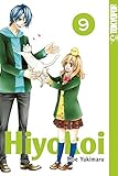 Hiyokoi 09 by 