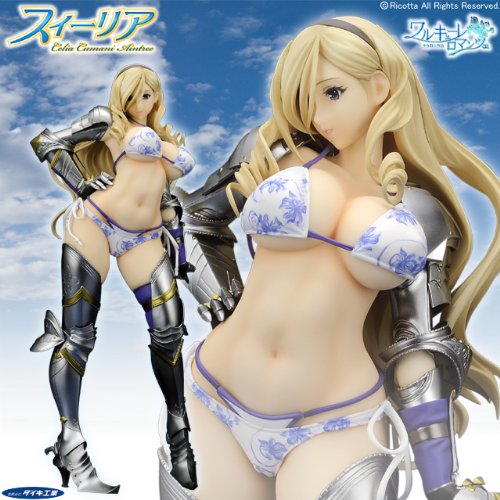 Walkure Romanze -Shojo Kishi Monogatari- Celia 1/6 PVC Figure
